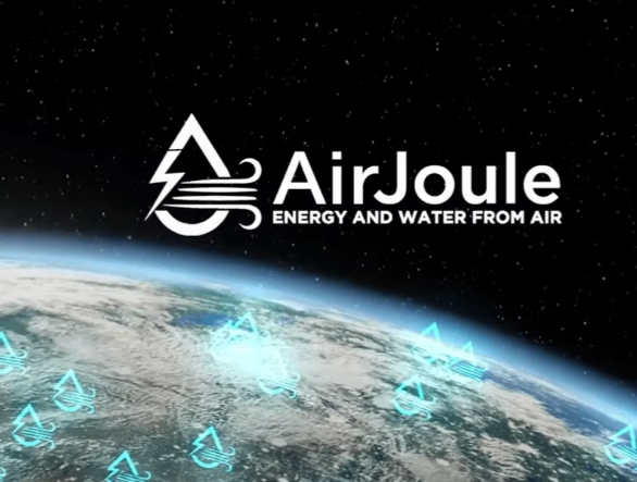 AirJoule