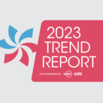 AHR Expo HVACR trends report
